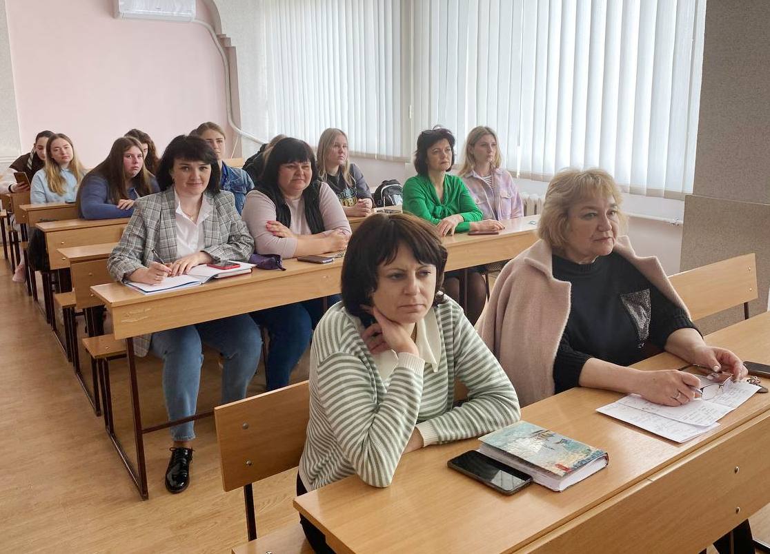 Учасники семінару